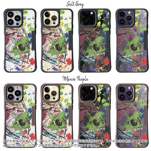 【Compos-Case】クロメジナ(オナガ) ペンキペイント