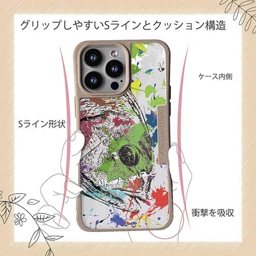 【Compos-Case】クロメジナ(オナガ) ペンキペイント