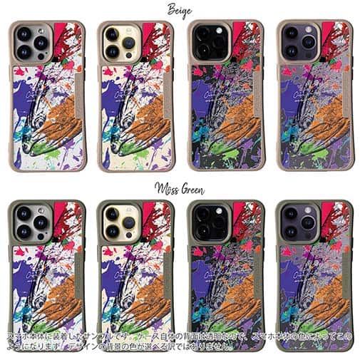 【Compos-Case】サクラマス ペンキペイント