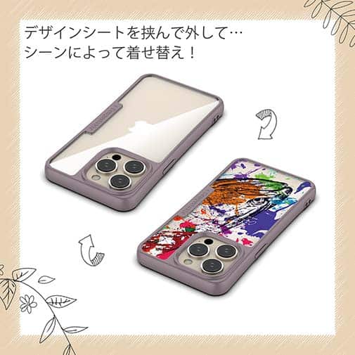 【Compos-Case】サクラマス ペンキペイント