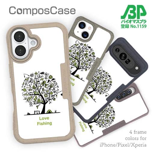【Compos-Case】Love Fishing Part2