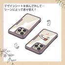 【Compos-Case】お気に入りのルアー