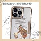 【Compos-Case】フライフィッシング