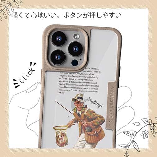 【Compos-Case】フライフィッシング