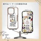 【Compos-Case】カジキ釣り