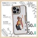 【Compos-Case】フライフィッシング初心者