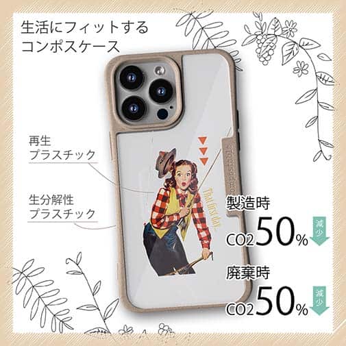 【Compos-Case】フライフィッシング初心者