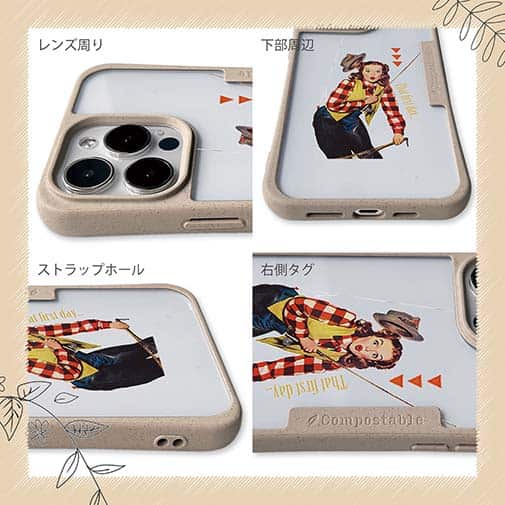 【Compos-Case】フライフィッシング初心者