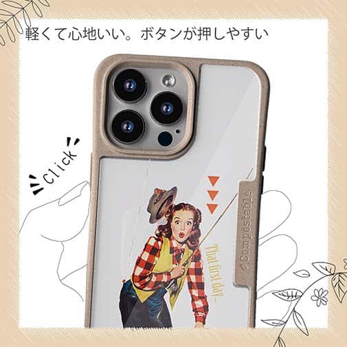 【Compos-Case】フライフィッシング初心者