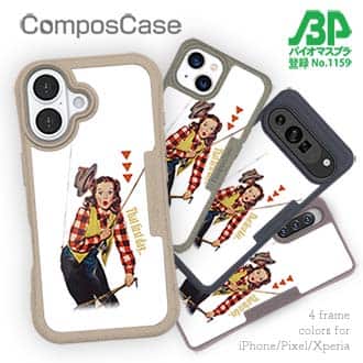 【Compos-Case】フライフィッシング初心者