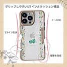 【Compos-Case】ドライフラワー