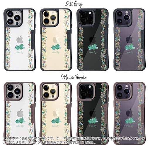 【Compos-Case】ドライフラワー