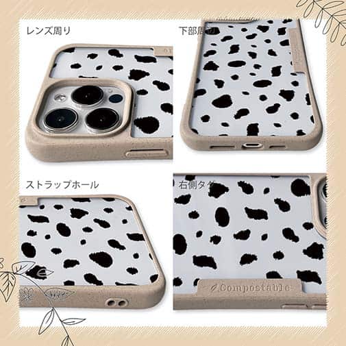 【Compos-Case】ダルメシアン柄
