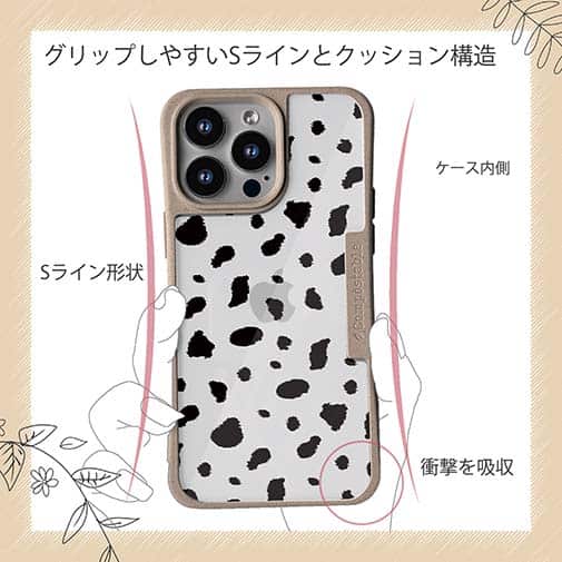 【Compos-Case】ダルメシアン柄