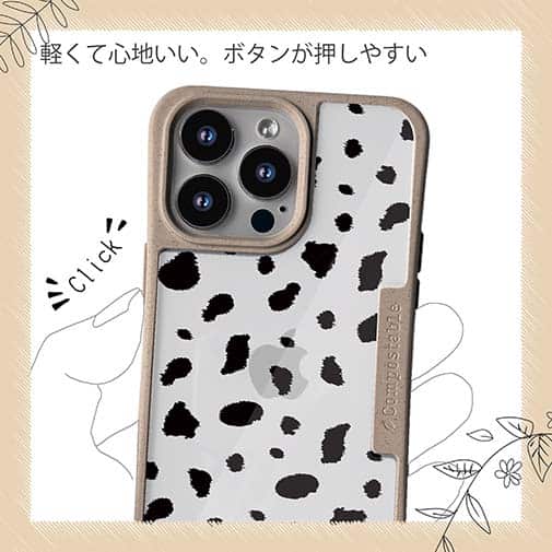 【Compos-Case】ダルメシアン柄