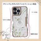 【Compos-Case】シンプルライフ