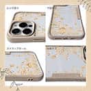 【Compos-Case】ゴールデンプランツ