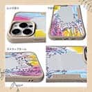 【Compos-Case】レインボーガーデン