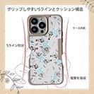 【Compos-Case】ミントブルー