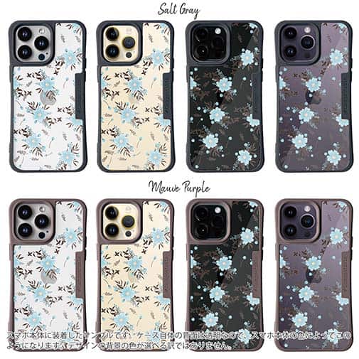 【Compos-Case】ミントブルー