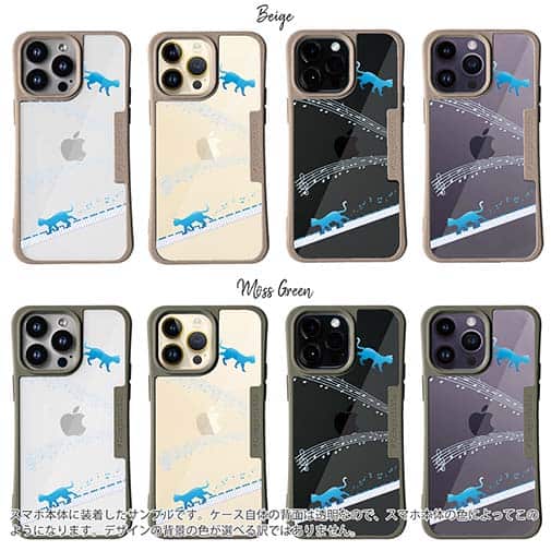 【Compos-Case】ピアノと猫