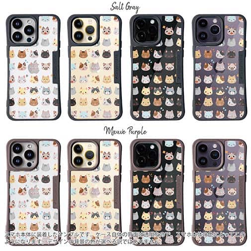 【Compos-Case】いろいろな表情の猫