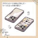 【Compos-Case】猫の顔のシームレス