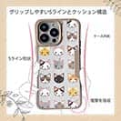 【Compos-Case】猫の顔のシームレス