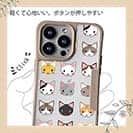 【Compos-Case】猫の顔のシームレス
