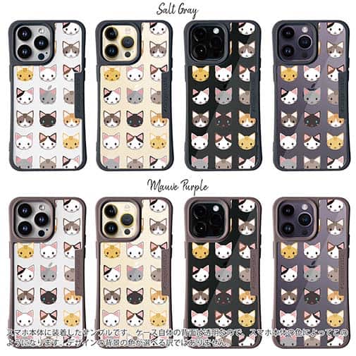 【Compos-Case】猫の顔のシームレス