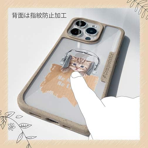 【Compos-Case】猫だってNo Music No Life