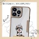 【Compos-Case】黒柴だってNo Music No Life