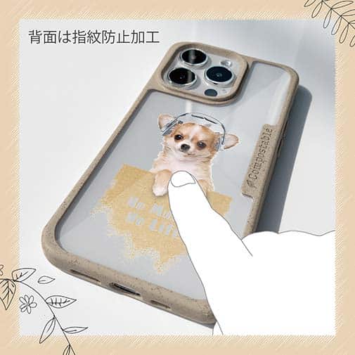 【Compos-Case】チワワだってNo Music No Life