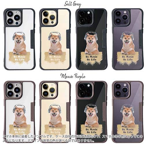 【Compos-Case】柴犬だってNo Music No Life