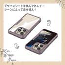 【Compos-Case】グレのハリ掛かり