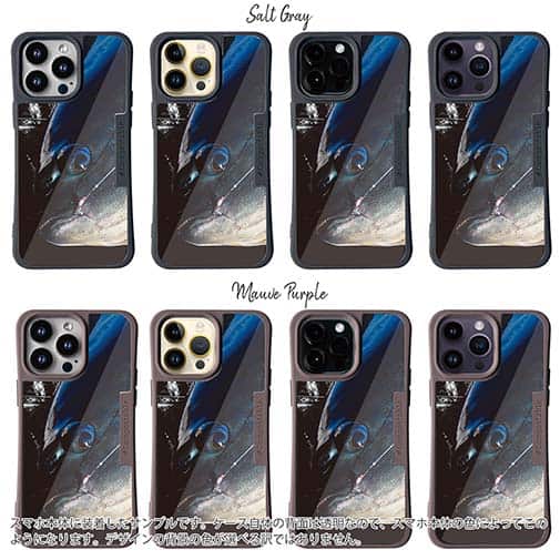 【Compos-Case】グレのハリ掛かり