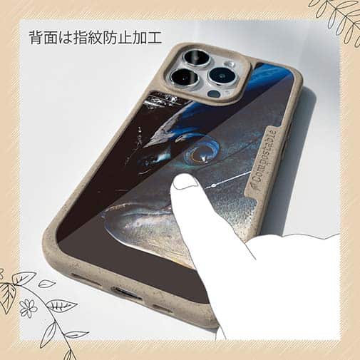 【Compos-Case】グレのハリ掛かり