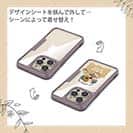 【Compos-Case】ブルドッグだってNo Music No Life