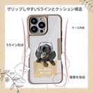 【Compos-Case】ダックスフンドだってNo Music No Life