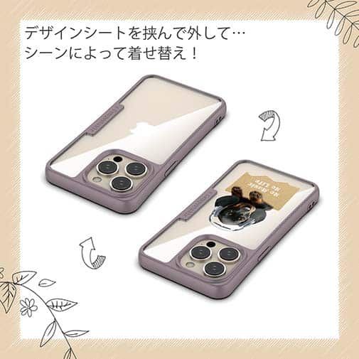 【Compos-Case】ダックスフンドだってNo Music No Life