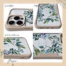 【Compos-Case】水彩で描いた花とハーブ