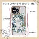 【Compos-Case】水彩で描いた花とハーブ