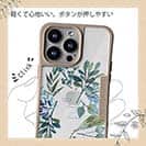 【Compos-Case】水彩で描いた花とハーブ
