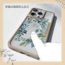 【Compos-Case】水彩で描いた花とハーブ