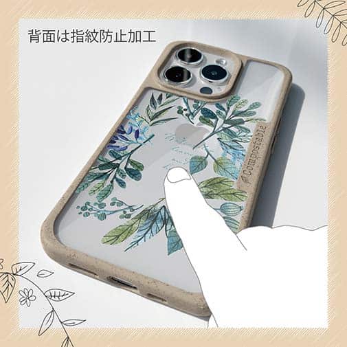 【Compos-Case】水彩で描いた花とハーブ