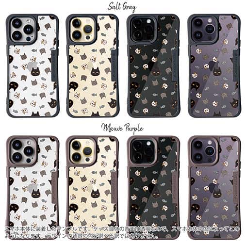 【Compos-Case】ニャンズ