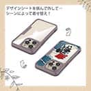 【Compos-Case】俺じゃない潮が悪い