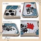 【Compos-Case】俺じゃない潮が悪い