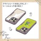 【Compos-Case】ビアガエル(wakat)