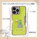 【Compos-Case】ビアガエル(wakat)